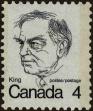 Stamp ID#312160 (3-2-1153)