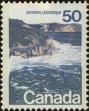 Stamp ID#312169 (3-2-1162)