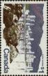 Stamp ID#312170 (3-2-1163)