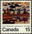 Stamp ID#312182 (3-2-1175)