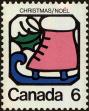 Stamp ID#312185 (3-2-1178)
