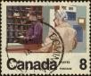Stamp ID#312189 (3-2-1182)