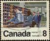 Stamp ID#312192 (3-2-1185)