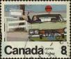 Stamp ID#312194 (3-2-1187)