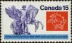 Stamp ID#312198 (3-2-1191)