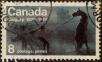 Stamp ID#312214 (3-2-1207)
