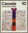 Stamp ID#312221 (3-2-1214)