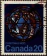 Stamp ID#312231 (3-2-1224)