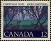 Stamp ID#312248 (3-2-1241)
