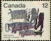 Stamp ID#312253 (3-2-1246)