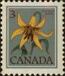 Stamp ID#312261 (3-2-1254)