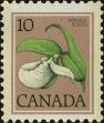 Stamp ID#312264 (3-2-1257)