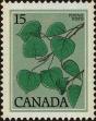 Stamp ID#312270 (3-2-1263)
