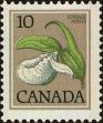 Stamp ID#312283 (3-2-1276)