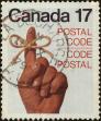 Stamp ID#312311 (3-2-1304)
