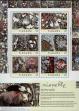 Stamp ID#311137 (3-2-130)