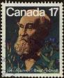 Stamp ID#312352 (3-2-1345)