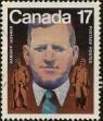 Stamp ID#312356 (3-2-1349)