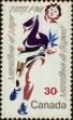 Stamp ID#312361 (3-2-1354)