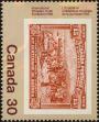 Stamp ID#312369 (3-2-1362)