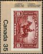 Stamp ID#312370 (3-2-1363)