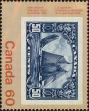 Stamp ID#312372 (3-2-1365)