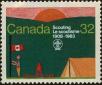 Stamp ID#312379 (3-2-1372)