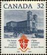 Stamp ID#312391 (3-2-1384)