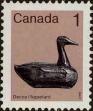 Stamp ID#312411 (3-2-1404)