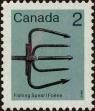 Stamp ID#312412 (3-2-1405)