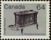 Stamp ID#312421 (3-2-1414)