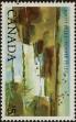 Stamp ID#312428 (3-2-1421)