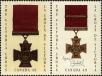 Stamp ID#311152 (3-2-145)