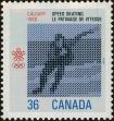 Stamp ID#312486 (3-2-1479)