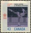 Stamp ID#312498 (3-2-1491)