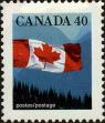 Stamp ID#312605 (3-2-1599)