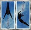 Stamp ID#311166 (3-2-159)