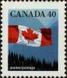 Stamp ID#312607 (3-2-1601)