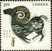 Stamp ID#312639 (3-2-1634)