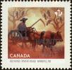 Stamp ID#312679 (3-2-1674)