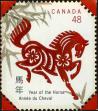 Stamp ID#311023 (3-2-16)