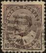 Stamp ID#312707 (3-2-1702)
