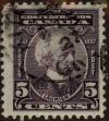 Stamp ID#312728 (3-2-1723)