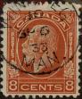 Stamp ID#312753 (3-2-1748)