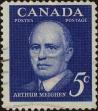 Stamp ID#312857 (3-2-1852)