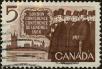 Stamp ID#312873 (3-2-1868)