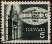Stamp ID#312874 (3-2-1869)