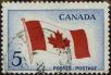 Stamp ID#312875 (3-2-1870)