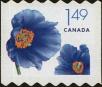 Stamp ID#311218 (3-2-211)