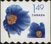 Stamp ID#311218 (3-2-211)